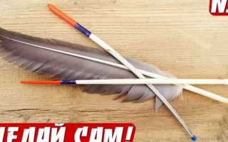 Как сделать поплавок для рыбалки своими руками: 20 лучших самоделок с фото