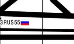 Бортовой регистрационный номер маломерного судна — размеры и расположение с 1 января 2017 года