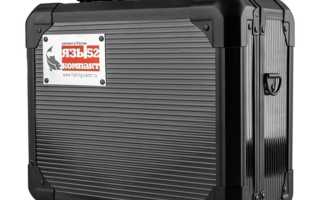 Подводная камера для рыбалки ЯЗЬ-52: обзор и отзывы