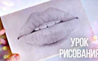 Как нарисовать губы пошагово: инструкция для начинающих. Учимся рисовать губы мужчины и девушки карандашом