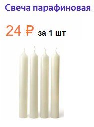 Печка в палатку для зимней рыбалки: лучшие газовые модели, на дровах, солярке