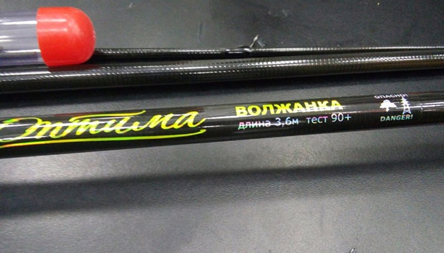 Как выбрать фидерное удилище - лучшие штекерные и телескопические модели