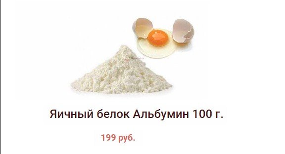 Лучшая прикормка для плотвы: самодельные рецепты и покупные смеси