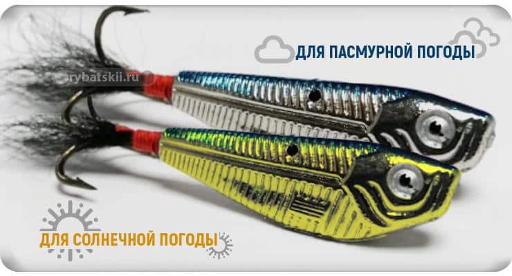 Как ловить на бокоплав - выбор, настройка приманки, проводка