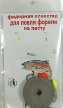 Как ловить форель осенью, на что и где