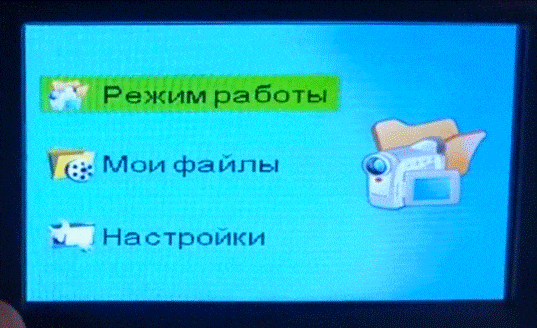 Подводная камера Calypso UVS-03: обзор и отзывы