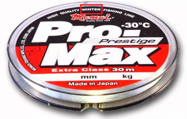 Зимняя поплавочная снасть: оснастка, как выбрать поплавок, удочку и леску