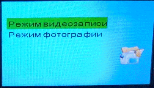 Подводная камера Calypso UVS-03: обзор и отзывы