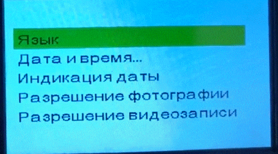 Подводная камера Calypso UVS-03: обзор и отзывы