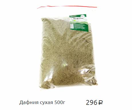 Лучшая прикормка для плотвы: самодельные рецепты и покупные смеси