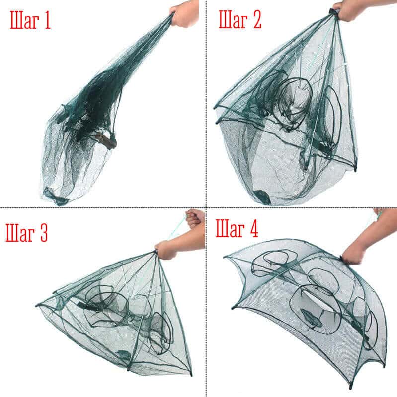 Приманка ловушка рыболов - как работает "раколовка-рыболовка" зонтик?