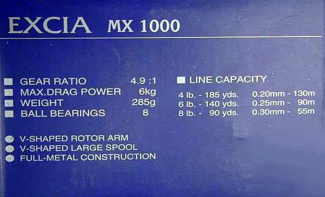 Катушка Ryobi Excia 1000 и MX 1000: обзор, характеристики, отзывы