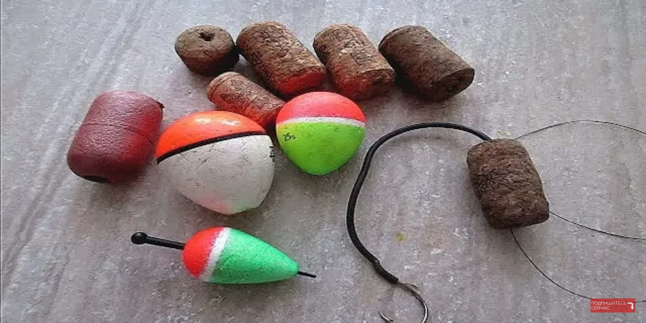 Как сделать поплавок для рыбалки своими руками: 20 лучших самоделок с фото