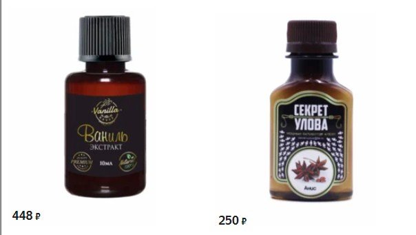 Лучшая прикормка для плотвы: самодельные рецепты и покупные смеси