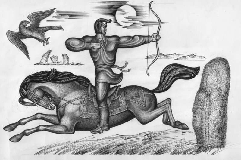 Хакасские сказания и мифология