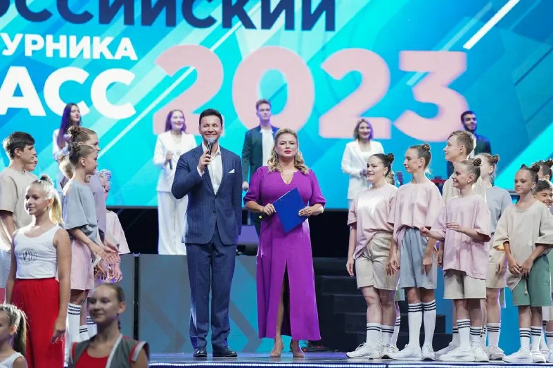 Спортивные традиции