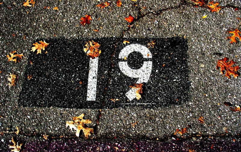 Простые числа