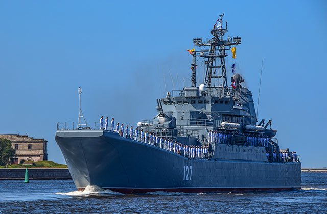 Десантное судно Минск