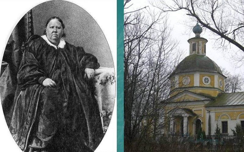 Мать Салтыкова-Щедрина