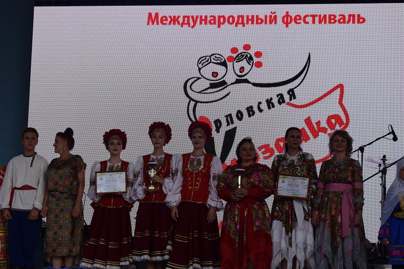 фестивали Орловской области