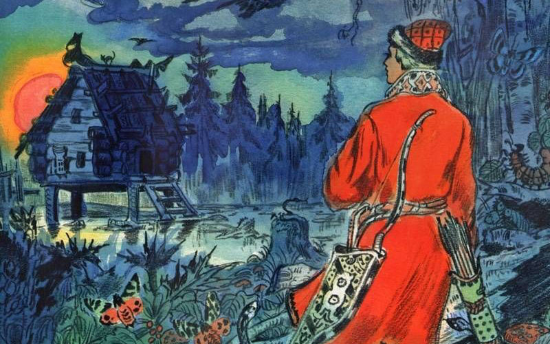 Фольклорные традиции России