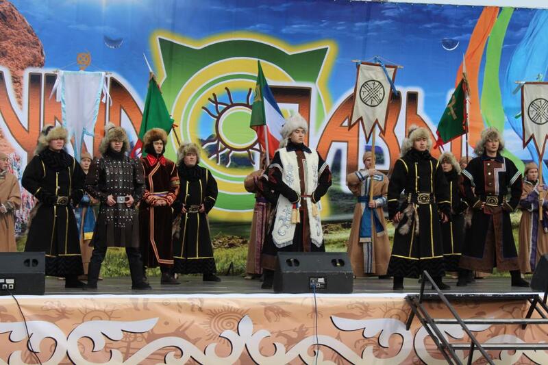 хакасский новый год