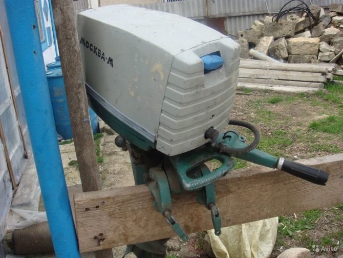 Характеристики мотора «Москва-М»