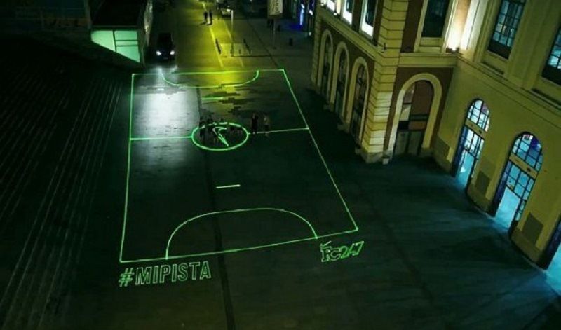Лазерное футбольное поле «NIKE»