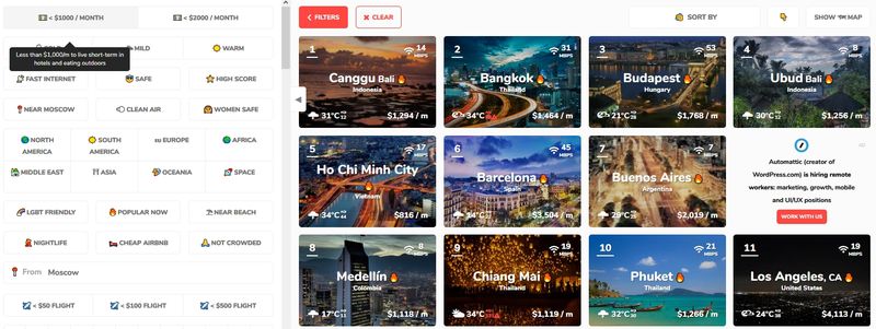 Подбор маршрута