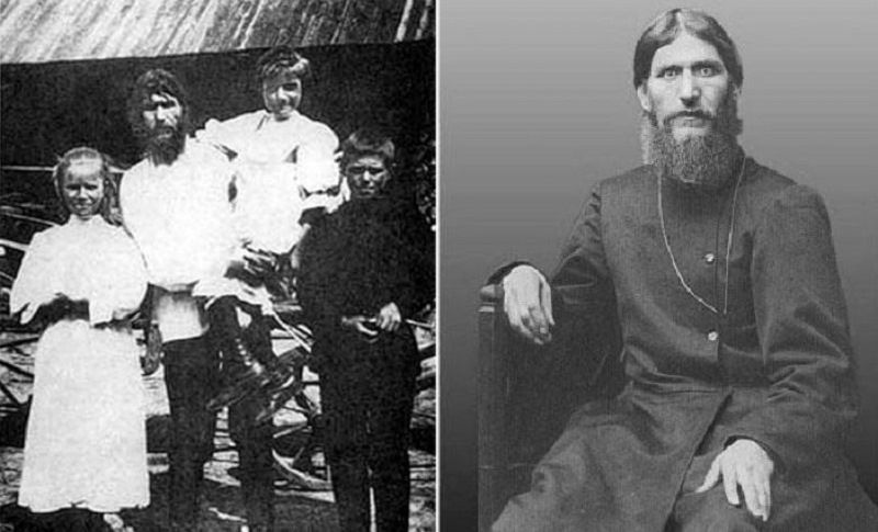 Семья Г.Распутина