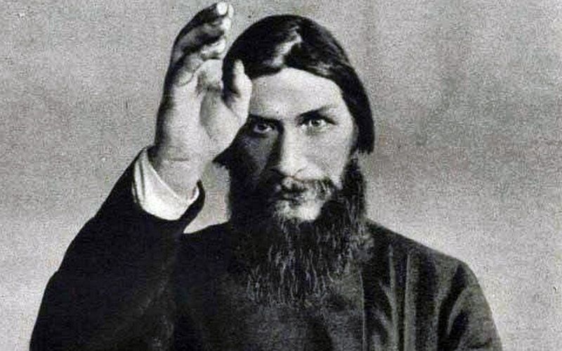Предсказания Г.Распутина