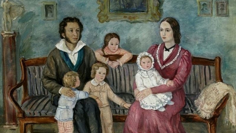 А.С.Пушкин, семья