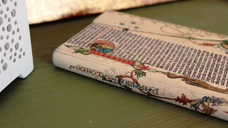 «Библия Гуттенберга»