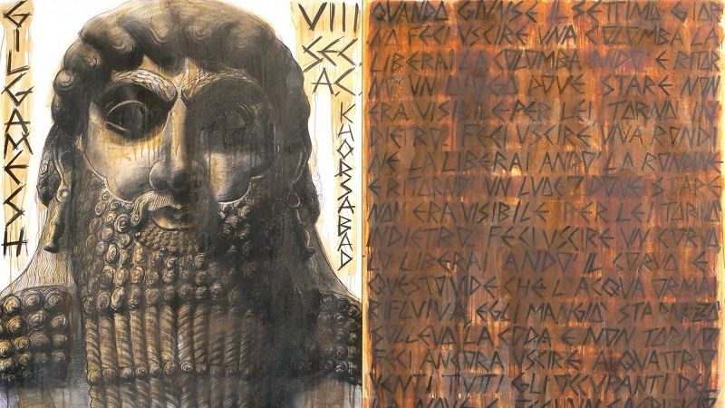 Эпос о Гильгамеше