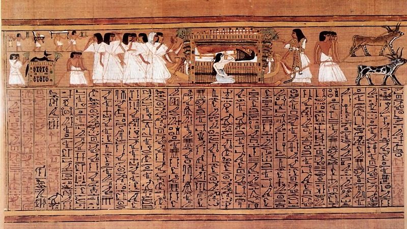 "Книга мертвых"