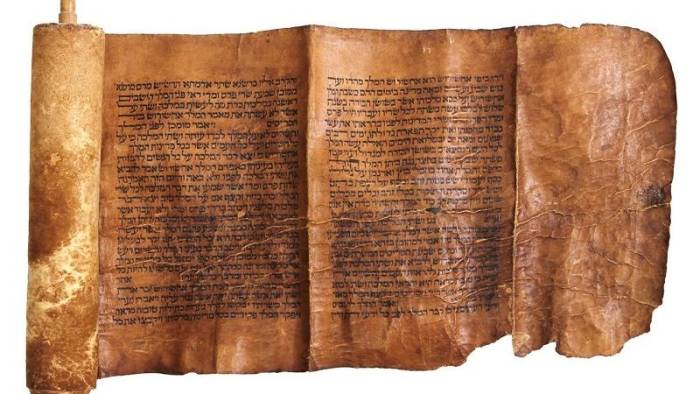 Синайский кодекс