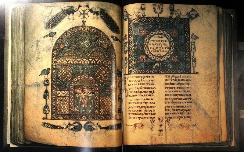 Изборник Святослава