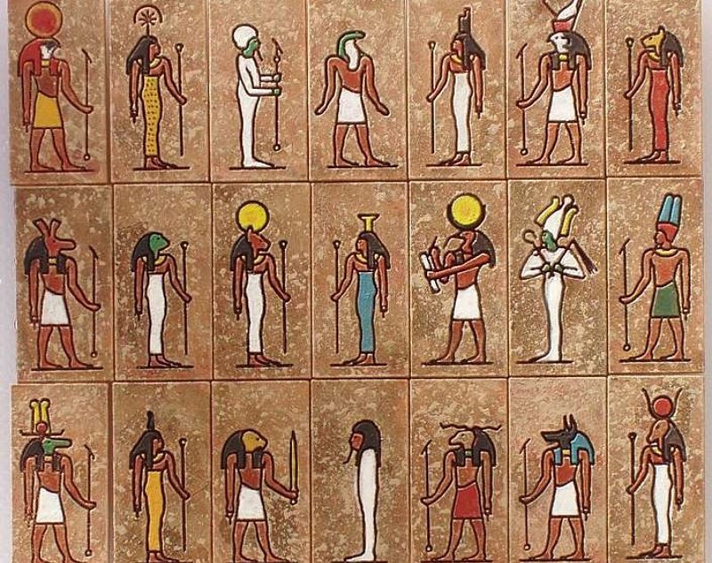 Египетские боги
