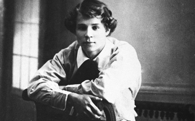 С.Есенин в юности