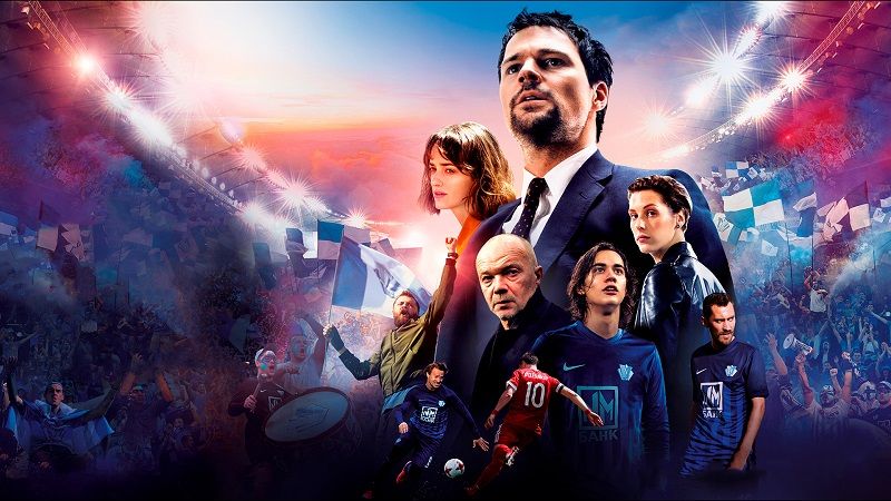 Фильм "Тренер"