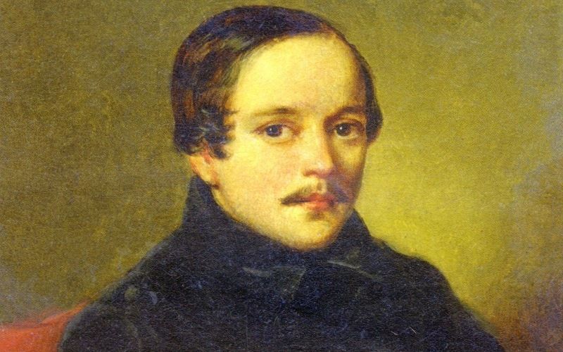 Портрет М.Лермонтова