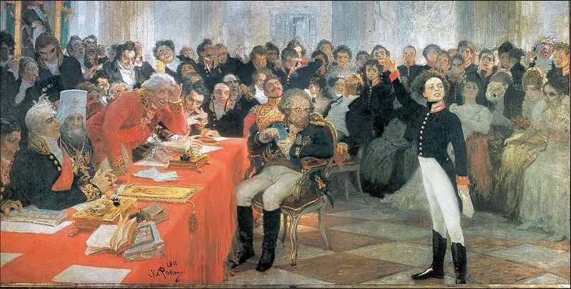 Пушкин в лицее