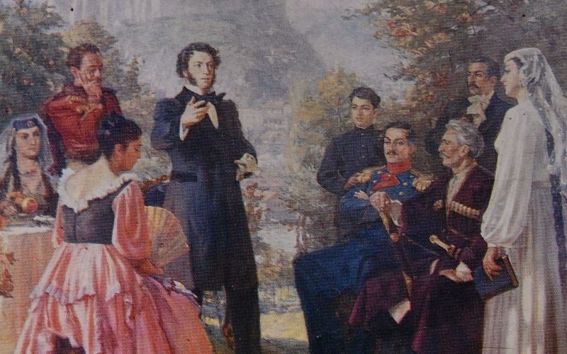 Пушкин на Кавказе