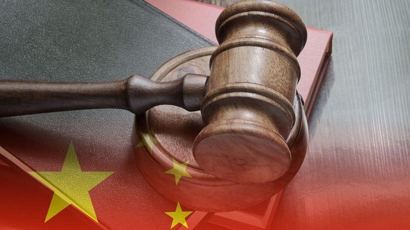 Китайские законы