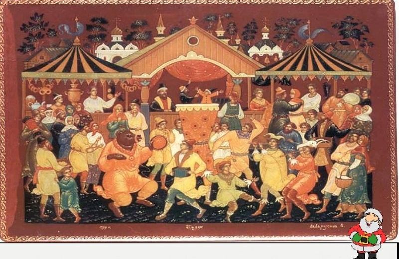 Новый год 1 сентября