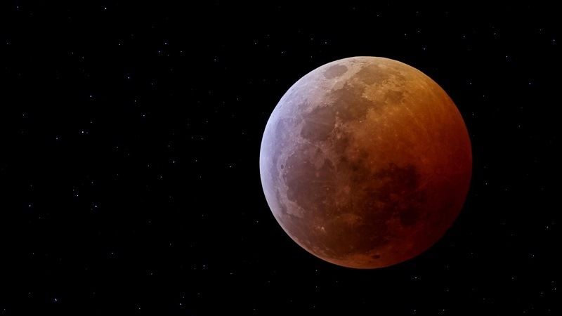 Далекий Марс