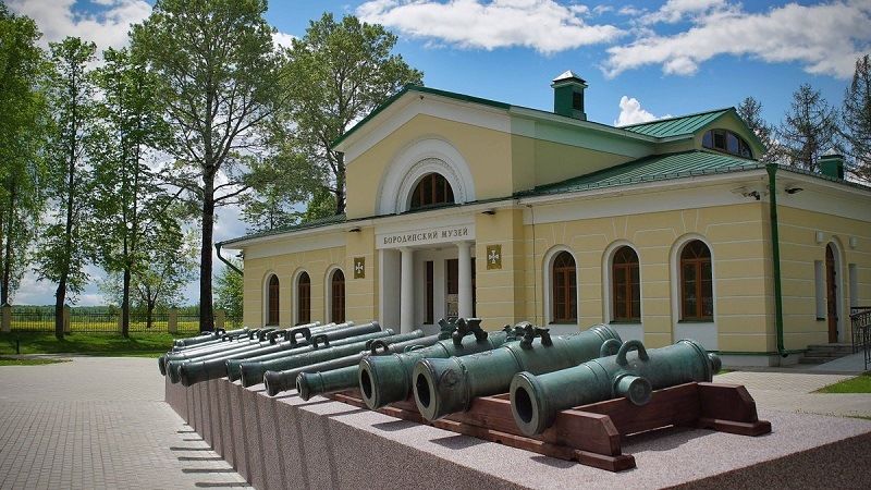 «Бородинское поле» - музей и заповедник