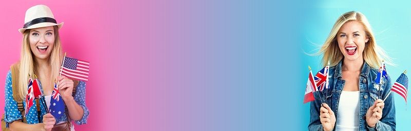 Английский язык