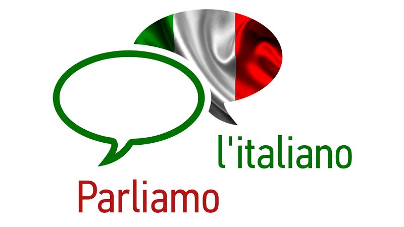 Итальянский язык