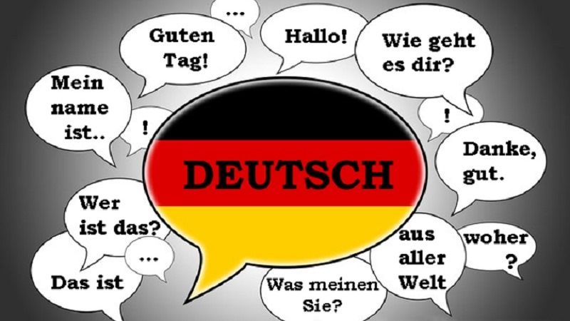 Немецкий язык